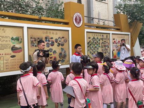 初探小学 赴“成长”之约 活动 小朋友们 幼儿园