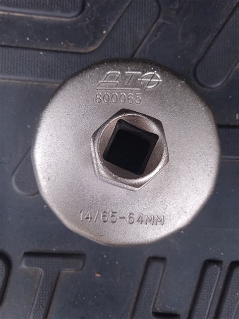 Инструмент ООО "Дело Техники". Ключ масляного фильтра 64 и 65 мм. на 14 ...