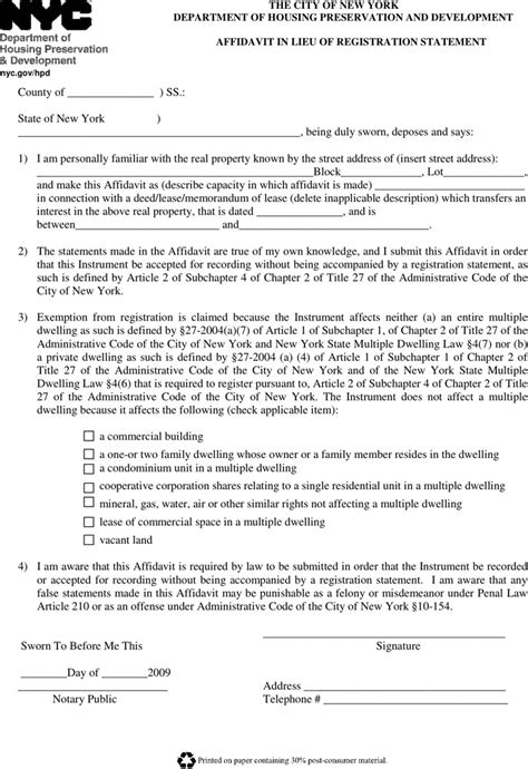 Free New York Affidavit Lieu Of Registration Statement Pdf 57kb 1