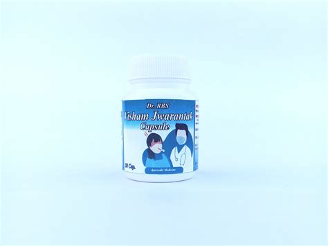 Alfa Arogya Jeevan Dr Rbs Ayurveda Herbal Medicine Food Supplements