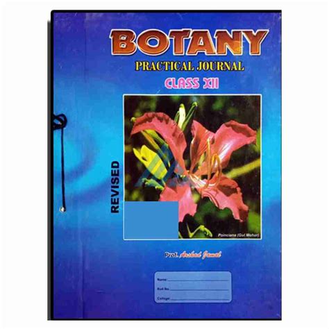 Botany Practical Journal For Class 12 Arshad Jamal Maryam Academy