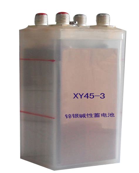 6xyg20 Silver Zinc Battery For Aircraft China Manufacturers Suppliers