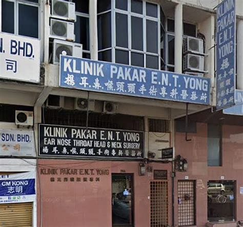 Klinik Pakar Ent Yong Taman Fair Ipoh Perak Medicalmy