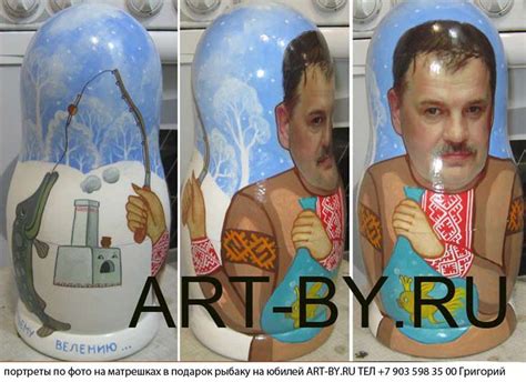 прикольные подарки рыбаку мужчине на день рождения | Art, Glassware, Mugs