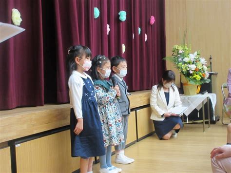 入園式 お知らせ 松ヶ峰幼稚園 ｜ 学校法人 北関東カトリック学園