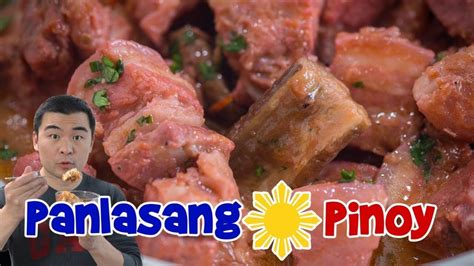 Pork Binagoongan With Talong Recipe Binagoongang Baboy Panlasang