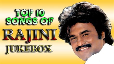 Top 10 Songs Of Rajini Telugu Movie Audio Jukebox Youtube