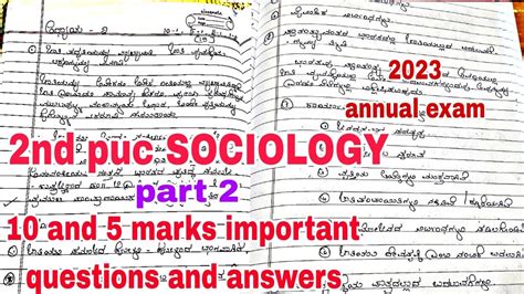 2nd Puc SOCIOLOGY 2ND CHAPTER IMPORTANT 5 AND 10 MARKS IMPORTANT