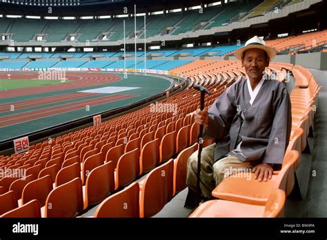 South Korea, Seoul, olympic stadium, old Korean Stock Photo - Alamy