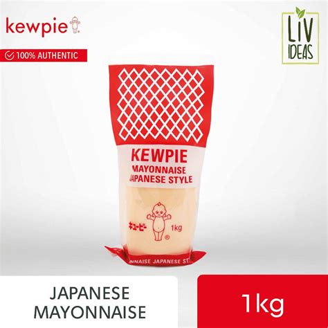 Kewpie Japanese Style Mayonnaise 1kg Shopee Philippines