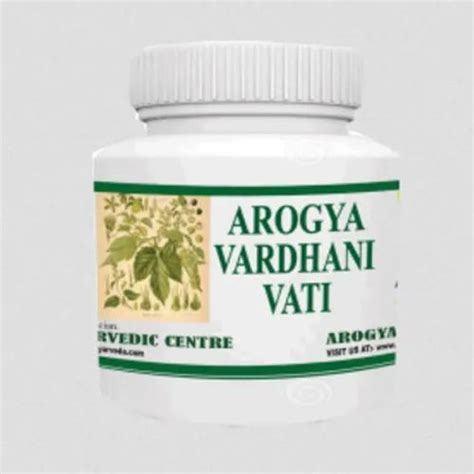 Arogyavardhini Vati, 100 G at ₹ 275/bottle in Amritsar | ID: 21250652688