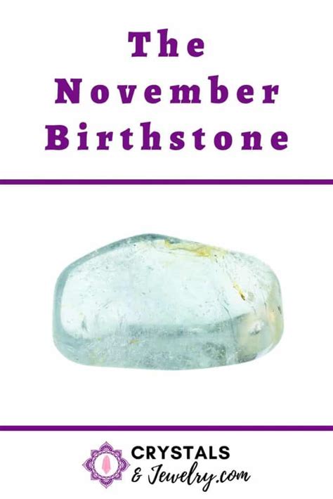 The November Birthstone – The Complete Guide