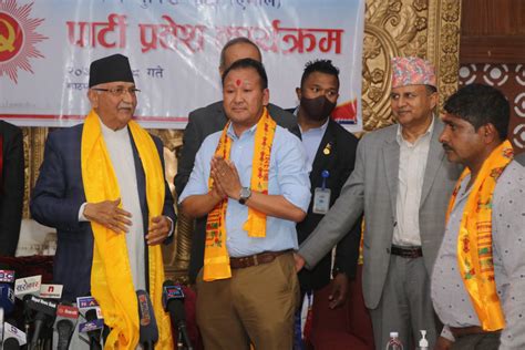 माओवादी रामेछापका नेता नाम्गेल शेर्पा एमालेमा प्रवेश Nepal Press