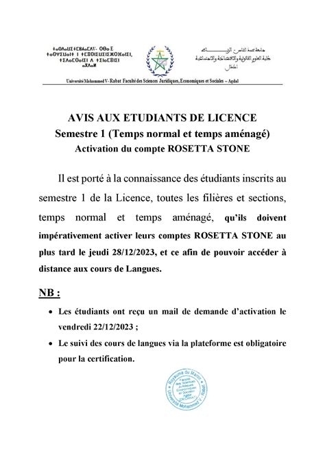 AVIS AUX ETUDIANTS DE LICENCE Semestre 1 Temps normal et temps aménagé