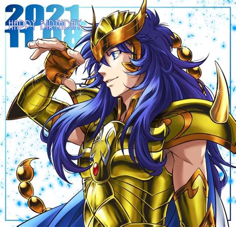 ปกพนโดย Francesca Tambini ใน Saint Seiya Gold