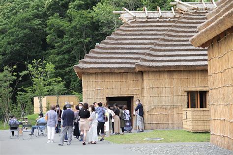 Ainu National Museum Upopoi - Free photo on Pixabay