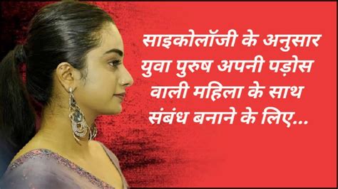 फेमस भारतीय दार्शनिकों के महान विचार New Wisdom Famous Quotes