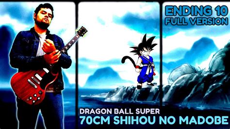 Dragon Ball Super Ending 10 Full Español Latino 70 cm Shihou no