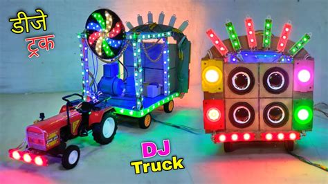 How To Make Tractor Dj At Home Mini Dj Trucks Mini Sound Dj Tractor