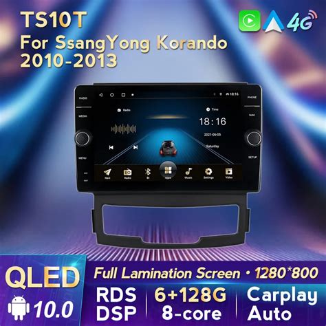 Android Car Radio Stereo For Ssangyong Korando Inch Qled