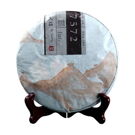 ORIGINAL 2015 Classic 7572 1501 Ripe Pu Er Tea Shu Puer Chinese Puerh