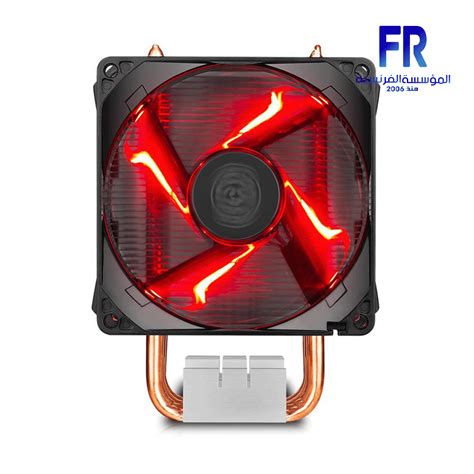 COOLER MASTER MASTERFAN MF140 HALO Fan | Alfrensia