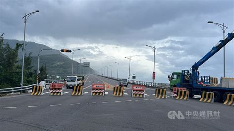 台東入夜至5日上午風雨最強 蘭嶼出現12級陣風 地方 中央社 Cna