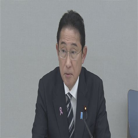 岸田総理「政労使」会議で賃上げを要請「今年を上回る水準の賃上げを」 2023年11月15日掲載 ライブドアニュース