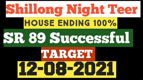 Shillong Night Teer Night Teer Target Today House