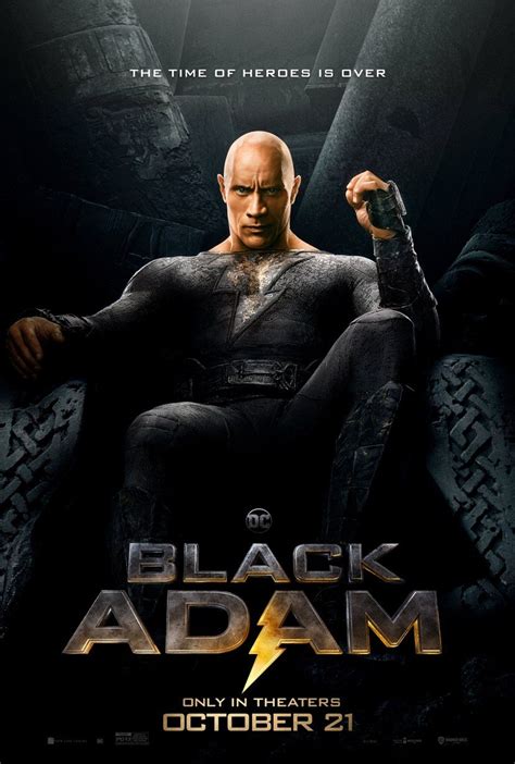 Cartel de la película Black Adam Foto 19 por un total de 47