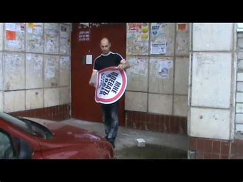 мне плевать на всех, паркуюсь где хочу. ВОРОНЕЖ - YouTube