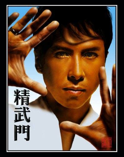 Donnie Yen Danny Chan, Hong Kong Cinema, Time In China, Martial Arts ...