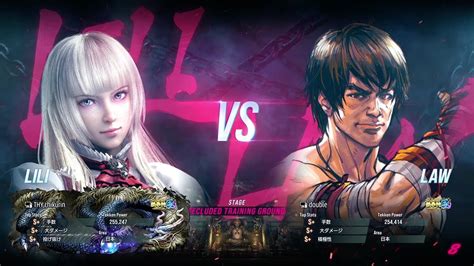 Tekken Chikurin Lili Vs Double Law Youtube