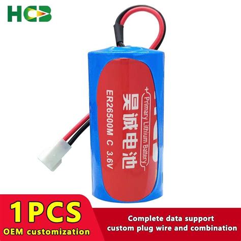 Er26500m Hcb C Idagdag 51005 Plug Disposable Lithium Battery Intelligent Water Meter 36v