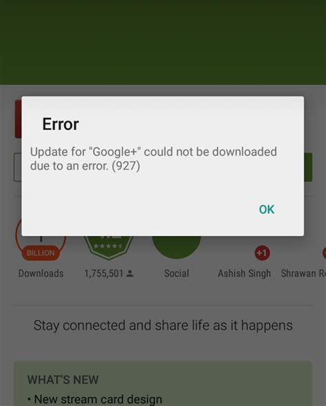 Getting Rid Of Error In Google Play Store For Android How To Droid