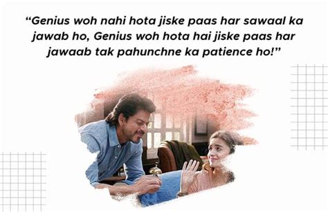 20 Beautiful Dear Zindagi Quotes That Make Life Easier Ideas