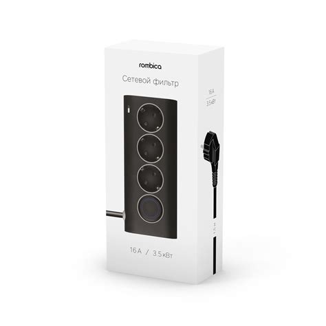 Сетевой фильтр NEO WC3 Black | Rombica