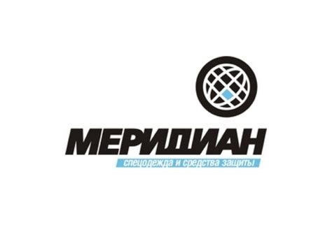 Меридиан, АО - Гетсиз.ру