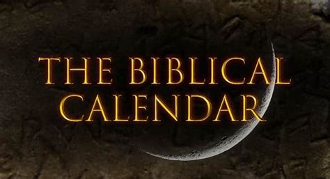 The Biblical Calendar - Yahweh's Restoration Ministry