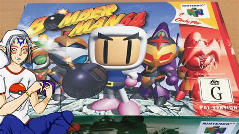 Bomberman 64 Nintendo 64 N64 Unboxing Youtube