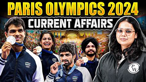 Paris Olympics 2024 Current Affairs Paris Olympics 2024 MCQ Paris