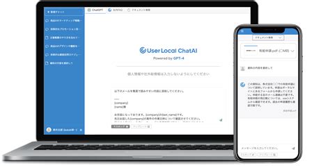 Troubleshooting Common Password Issues And Connectivity Problems With The Alief Hub Login System For Local Users 3