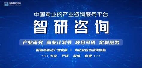 2021年全球生物柴油产量、消费量及原料结构占比分析 图 知乎