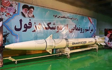 Iran Unveils New Ballistic Missile In Secret Underground City