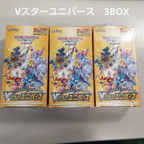 送料無料 当日発送可能 ポケモンカードvstarユニバース 3boxシュリンク付き Asakusasubjp