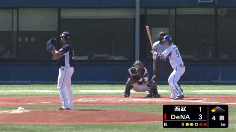 イージースポーツ On Twitter ⚾ファーム公式戦⚾️ Denaルーキー 田部隼人 選手 うれしい初安打はタイムリーに👏😆 🆚