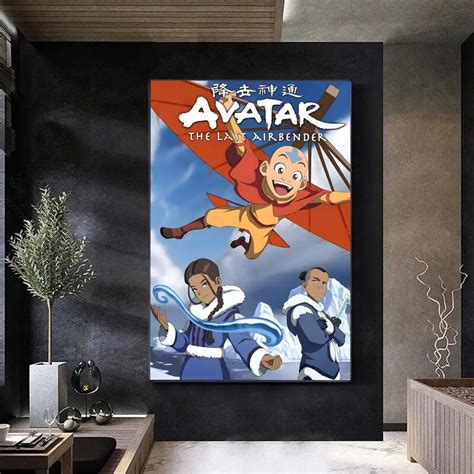 Avatar The Last Airbender Aang Fight Anime Good Quality Posters Vintage