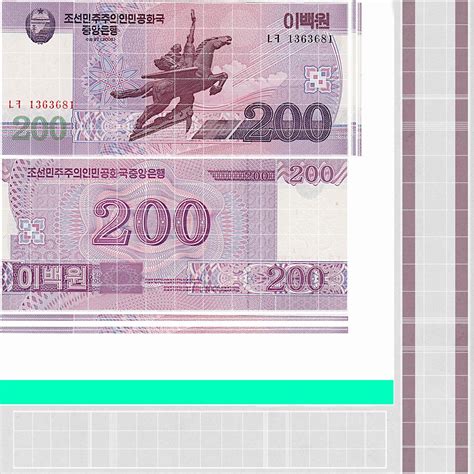 North Korea 200 Won Banknotes Pack 3D Model 29 3ds Blend C4d Fbx