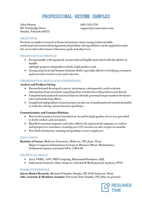 Mid Level Resume Samples And Template How To Find A Job You Love