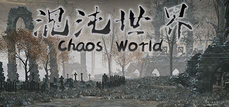 ChaosWorld System Requirements - Can I Run It? - PCGameBenchmark